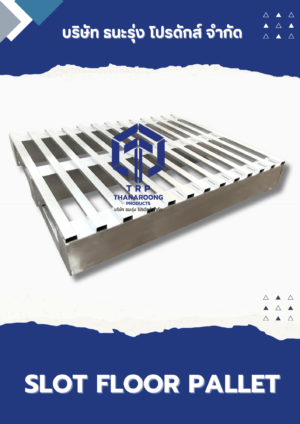 Stee Pallet